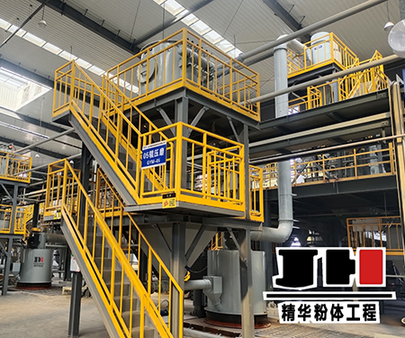鋰電硅碳負(fù)極材料超細(xì)粉碎、打散分級(jí)設(shè)備